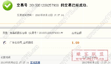 �˿���������������Ƶ���½��׽����簲ȫ�����ܻ����...